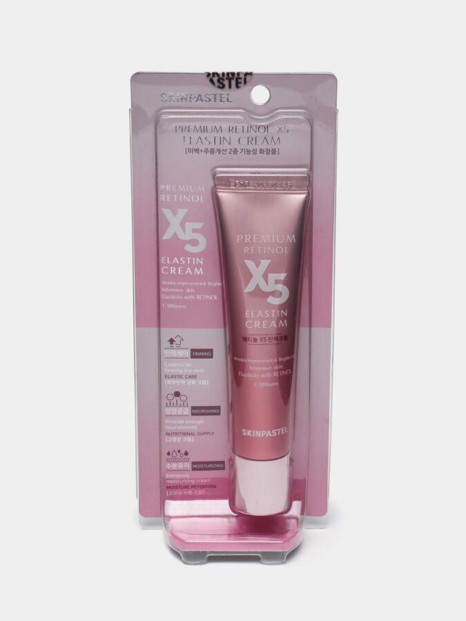 Антивозрастной крем для лица с ретинолом Premium Retinol X5 Elastin ...