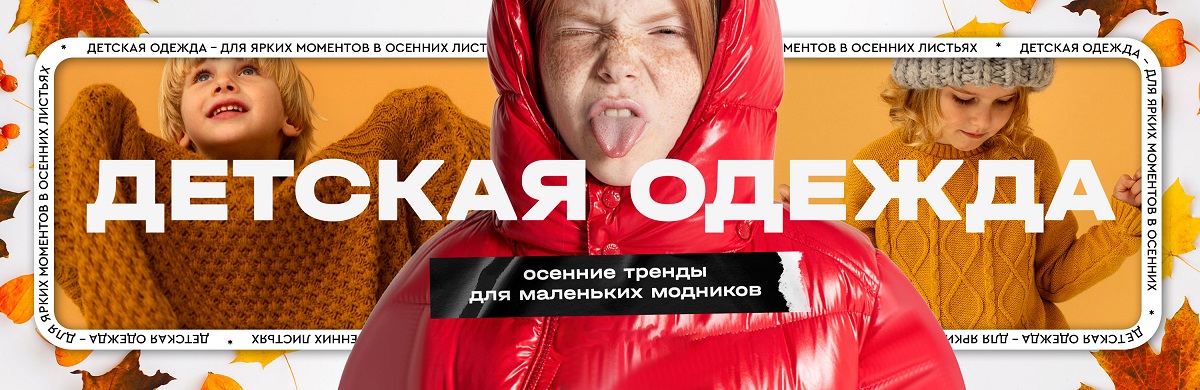 100sp — интернет-магазин. Товары по выгодным ценам