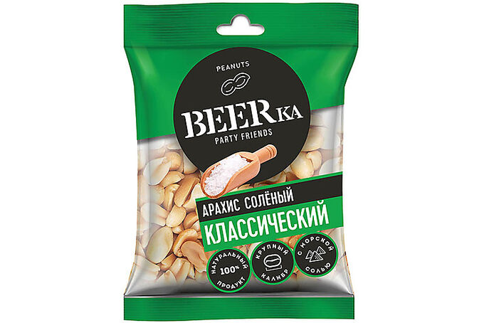 Яшкино «Beerka», арахис жареный, солёный, 30 г
