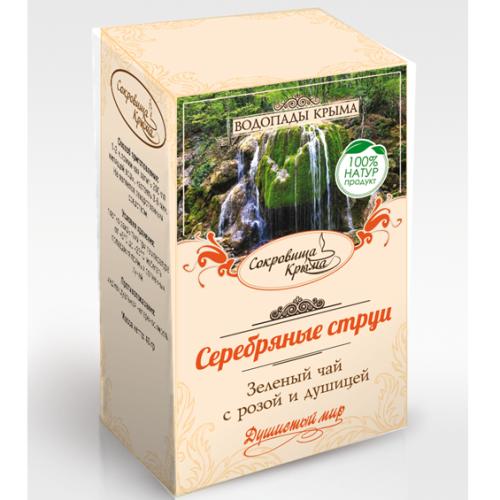 Легенды Крыма &quot;Серебрянные струи&quot; зеленый чай с розой и душицей