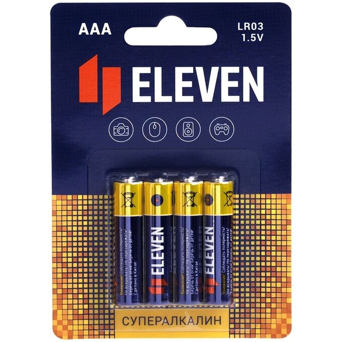 Батарейка SmartBuy AAA (LR03) BC2Батарейка Eleven SUPER AAA (LR03) алкалиновая, BC4, 1шт