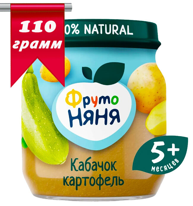 ФРУТОНЯНЯ Пюре 110г  кабачки-картофель