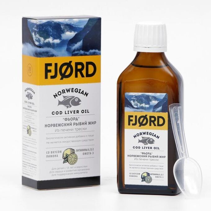 СИМА-ЛЕНД Норвежский рыбий жир из печени трески&quot;FJORD&quot; 200 мл