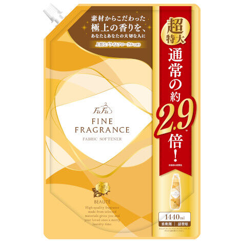 FaFa Fine Fragrance Beaute Премиальный Кондиционер для белья аромат муската 1440 мл