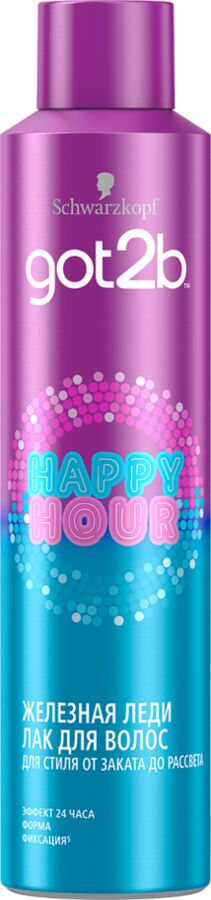 Got2b Лак для укладки волос Happy Hour &quot;Железная леди&quot;, для стиля от заката до рассвета, эффект 24 часа, фиксация, 300 мл