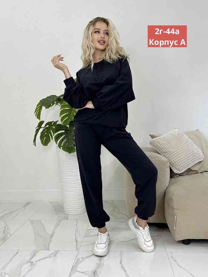 Спортивные костюмы Кыргызстан женские