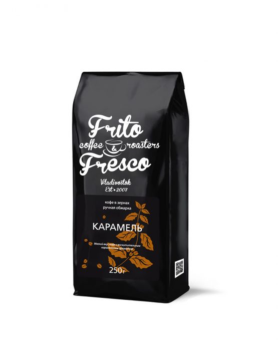 .Карамель кофе молотый Frito Fresco 250 г