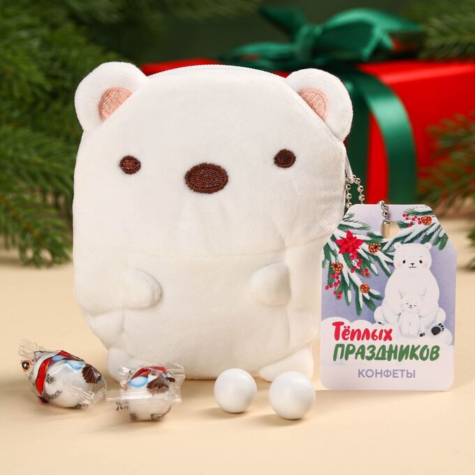 Конфеты теплая ночь