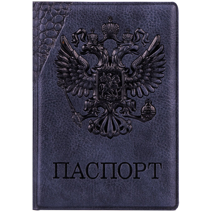 Обложка для паспорта OfficeSpace &quot;&quot;Герб&quot;&quot;, кожзам, серый