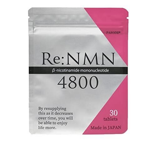 Комплекс для поддержания молодости NMN 4800