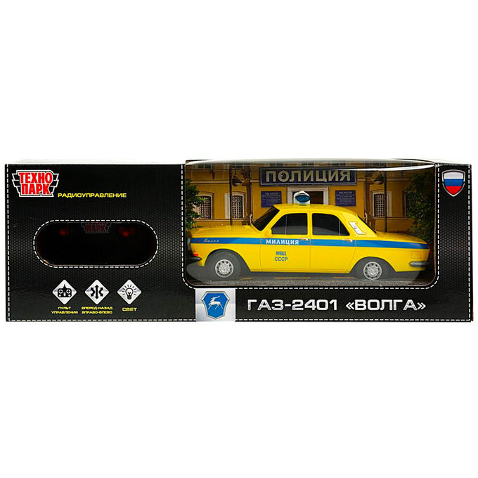 ГАЗ 2401 Волга милиция