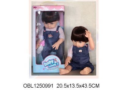 8030-4 кукла мальчик , в коробке 1250991
