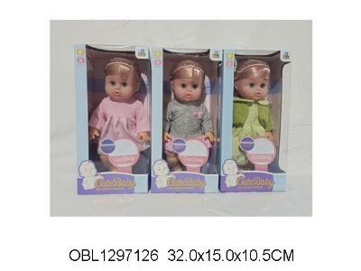 218-28 кукла, 30 см, в коробке 1297126