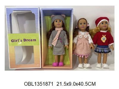 8975 Е кукла, 40 см, в коробке 1351871