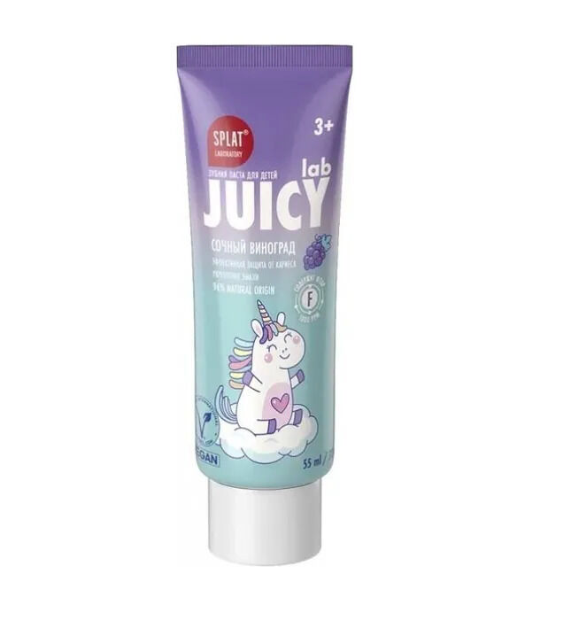 Splat Паста зубная JUICY Lab Grape Виноград со фтором, 55 мл