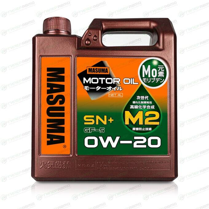 Масло моторное Masuma Motor Oil M2 0w20, синтетическое, API SN+, ILSAC GF-5, для бензинового двигателя, 4л, арт. M-2001E