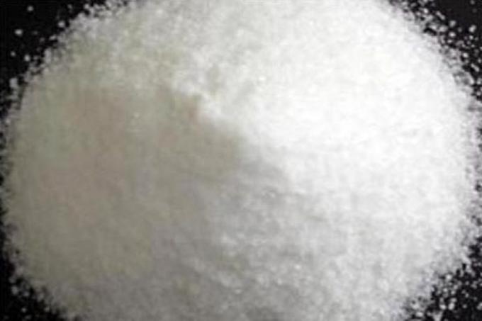 Соль нитритная 0,6%, 200 г