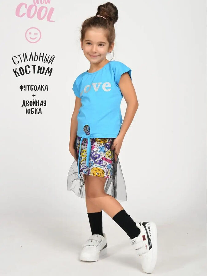 BONITO KIDS Комплект для девочки арт.OP1395