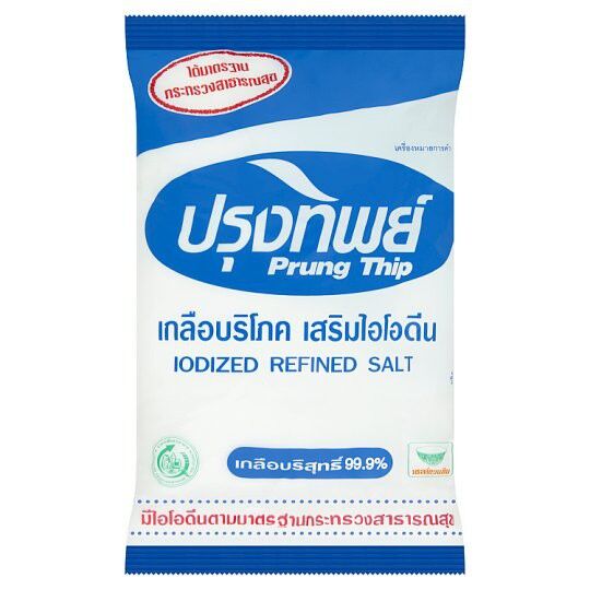 Lobo Соль морская  99,9 % (Prung Thip Salt) 500гр
