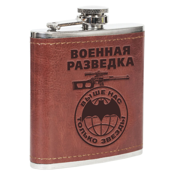Фляга в машине