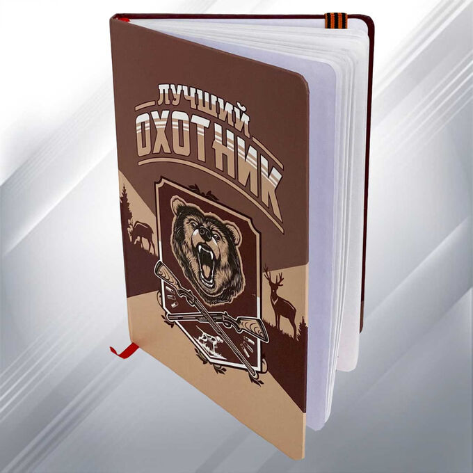 записная книжка в кожаном переплете. сувенирный блокнот. красивые записные книжки для девушек. блокнот с алфавитом. кожаный блокнот с застежкой.