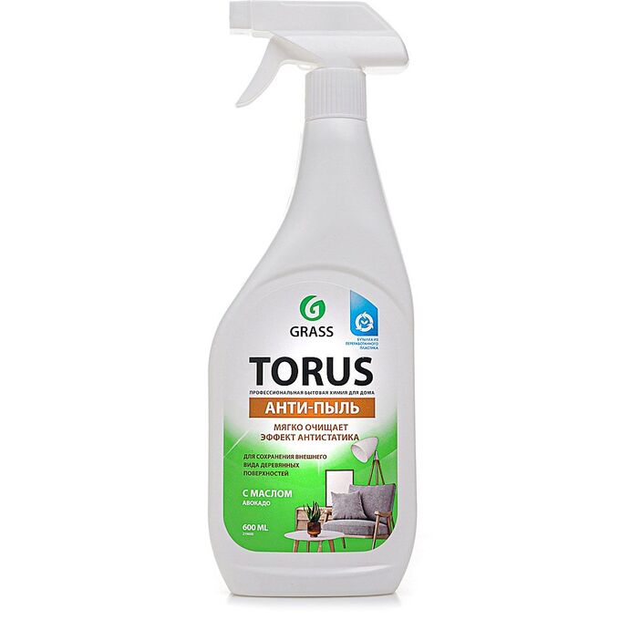 Полироль для деревянной мебели torus 600 мл. Очиститель-полироль для мебели "torus". Grass очиститель-полироль для мебели "torus" (триггер 600 мл). Grass средство для мебели torus полироль для мебели.