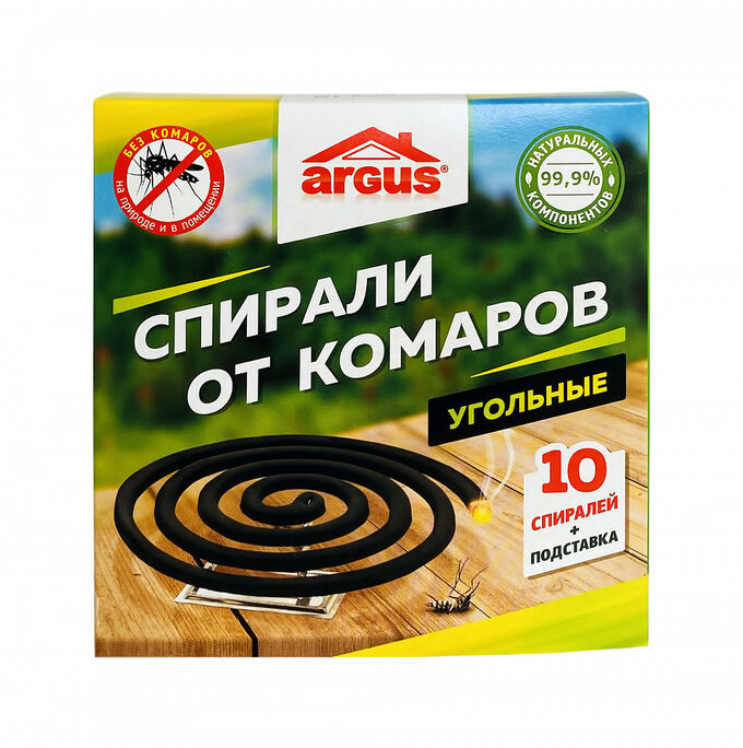 🇯🇵Япония АВАНТИ  Argus Спирали от комаров (угольные) 10шт