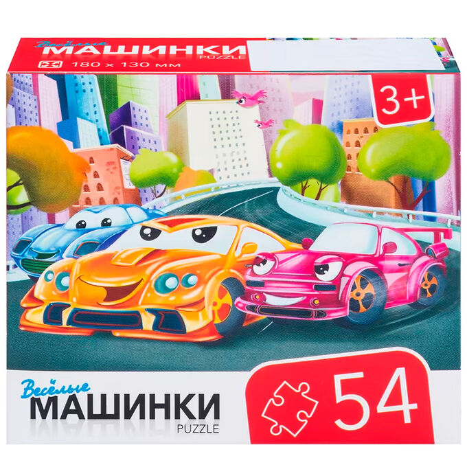 Dream Makers Пазл 54 Машинки RI5405