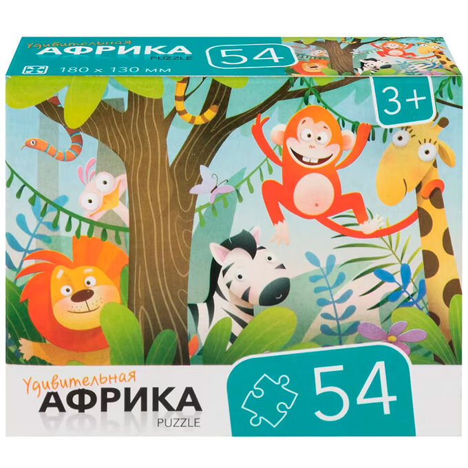 Dream Makers Пазл 54 Африка RI5402