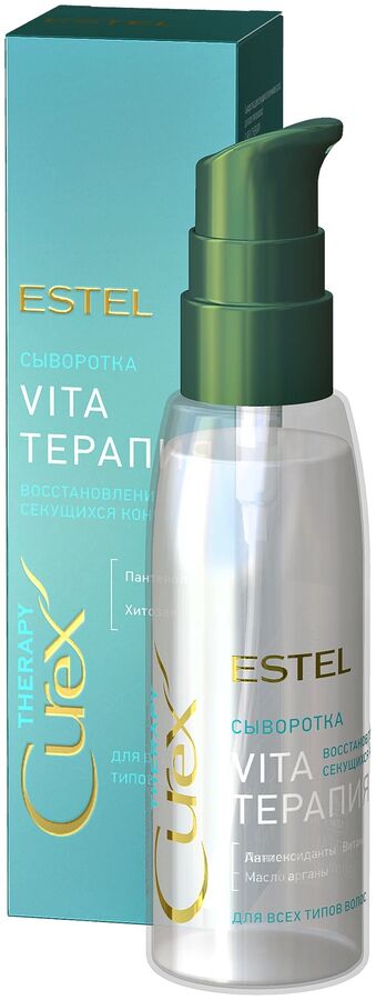 Estel Эстель, Сыворотка для волос CUREX Therapy 100мл Vita-терапия для всех типов