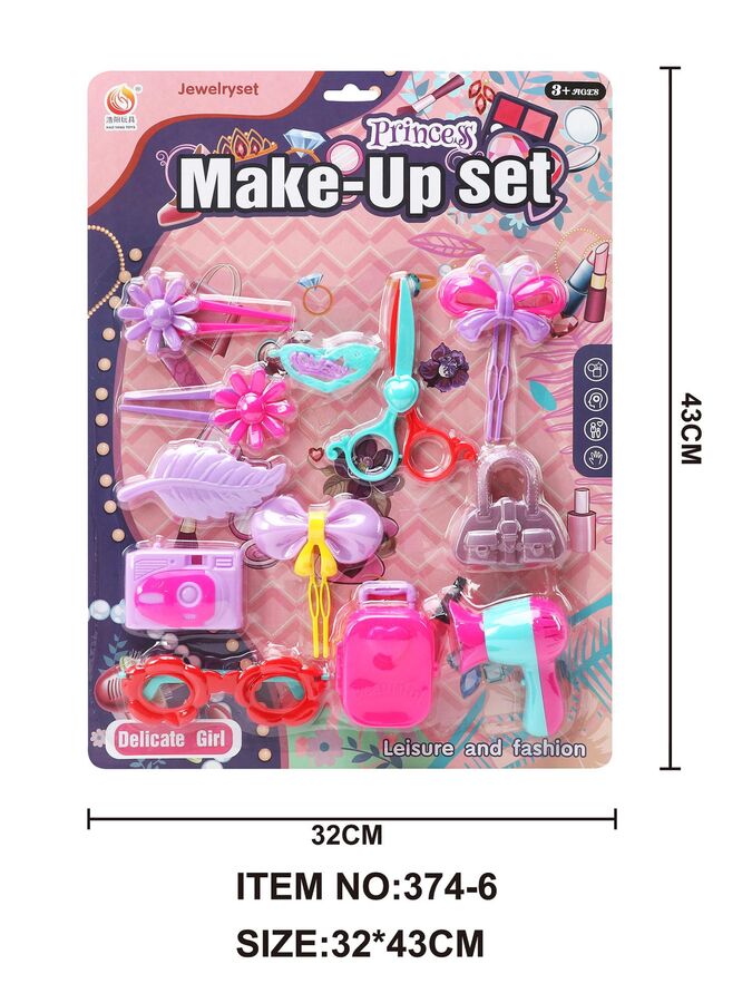 ❤️‍🔥 SALE Игровой набор Модница OBL909029 374-6 (1/156)