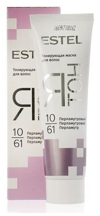 Эстель, Тонирующая маска ESTEL Ятон тон 10/61 перламутровый 60мл
