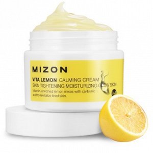 Крем для лица Mizon Vita Lemon Calming Cream, 50мл