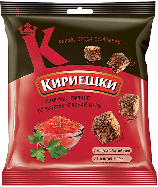 KDV Кириешки Сухарики со вкусом красной икры 40 г