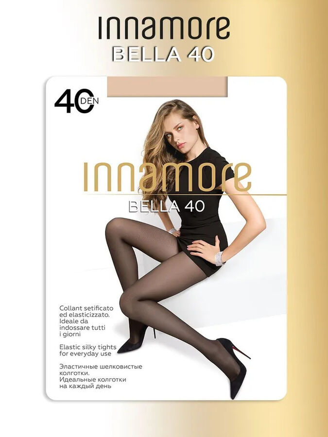 Колготки Innamore Bella 40 карамель 2