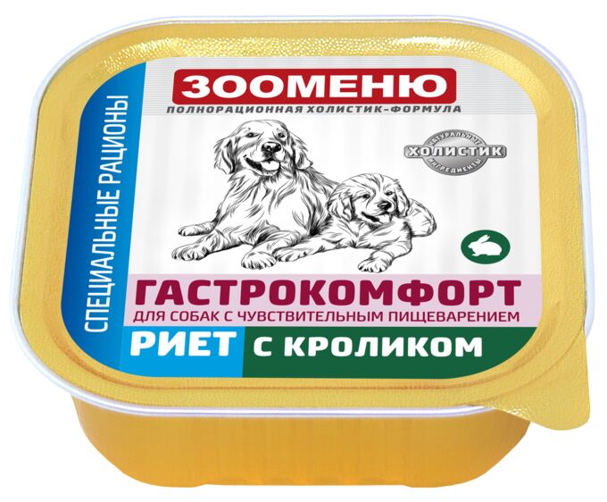 Мясные консервы для собак Зооменю ГАСТРОКОМФОРТ &quot;Риет с кроликом&quot; - 16шт по 100г