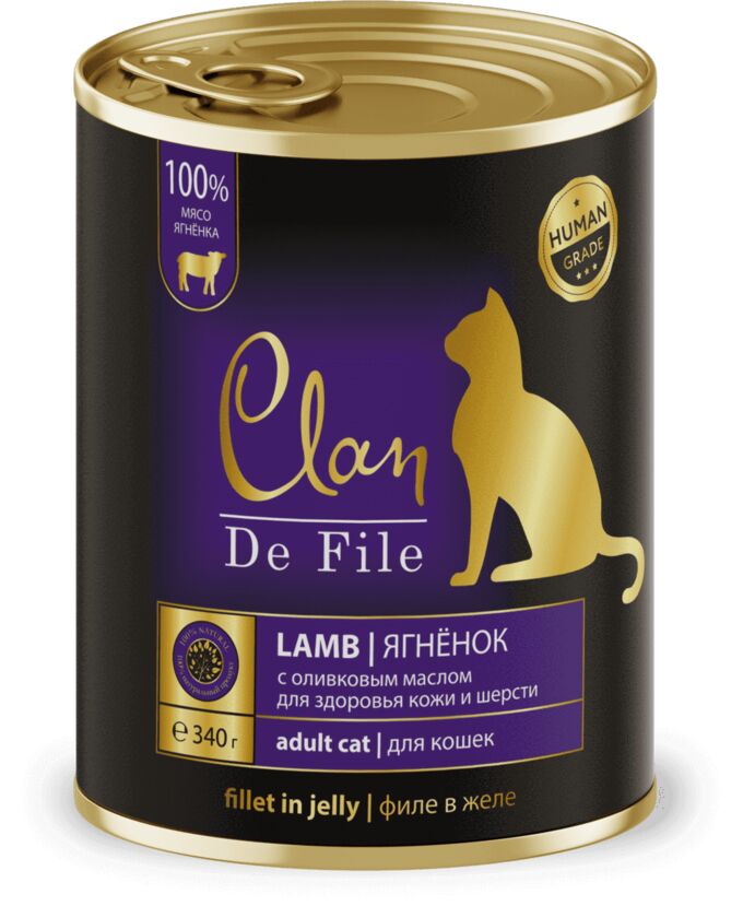 CLAN De File Ягнёнок в желе с таурином и оливковым маслом для взрослых кошек, 340 гр 1/12