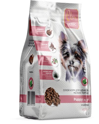 CLAN CLASSIC Puppy-30/17 Сухой корм для щенков мелких пород, индейка 1,25 кг 1/6