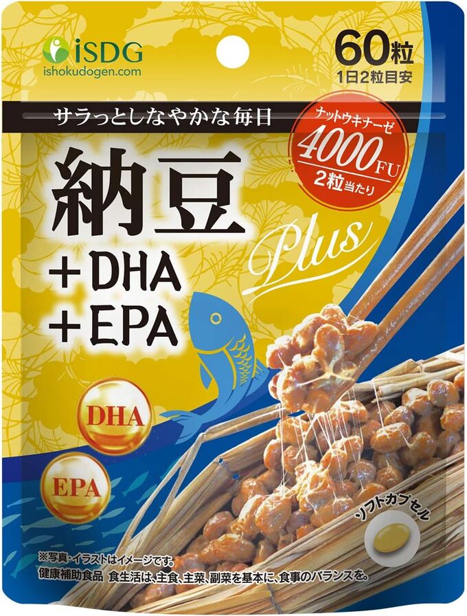 ISDG Nattokinase 4000FU + DHA EPA - наттокиназа с омега-3 кислотами