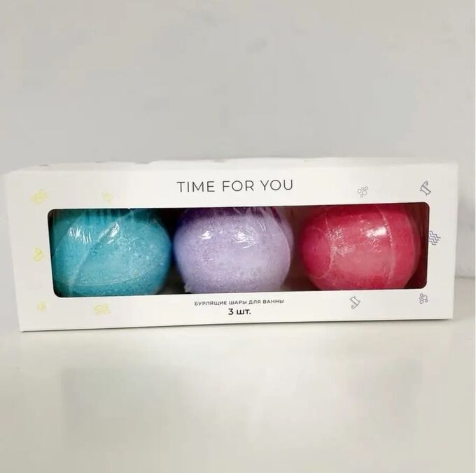 FABRIK Cosmetology Подарочный набор Шары бурлящие для ванны ВОЛНА 360г