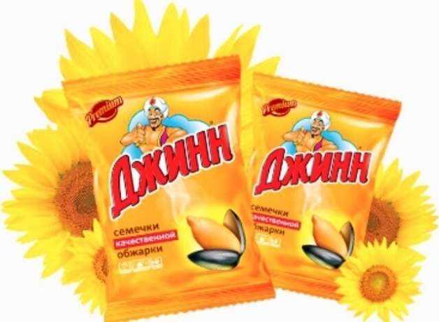 Логотип семечки