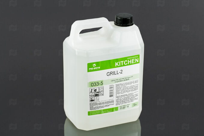 Мир упаковки Средство для чистки пищеварочного оборудования и жарочных поверхностей Grill 5л Pro Brite 032-5