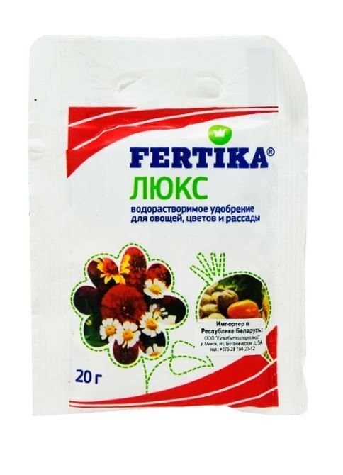 Фертика люкс 20 г. Фертика люкс водорастворимое 20 г. Фертика люкс кристаллический 100 г. Фертика люкс 100г. Фертика водорастворимое удобрение универсальное.