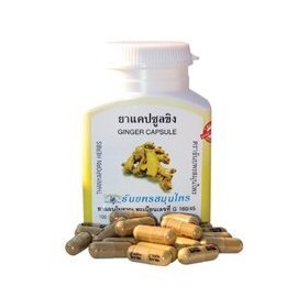 Thanyaporn Herbs Тайские целебные травы и витамины