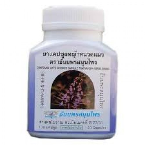 Thanyaporn Herbs Кошачий Ус(Cat Whiskers, Orthosiphon Grandiflorus)