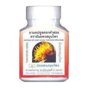 Thanyaporn Herbs Сафлора Safflower (Carthamus Tinctorius)