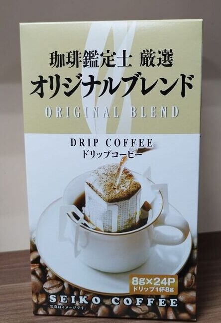 Seiko Coffee Co.,LTD. Кофе СЕЙКО натуральный жаренный молотый Ориджинал Бленд 8г*24