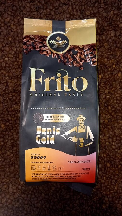 Frito Coffee Кофе в зернах Denis Gold 1кг