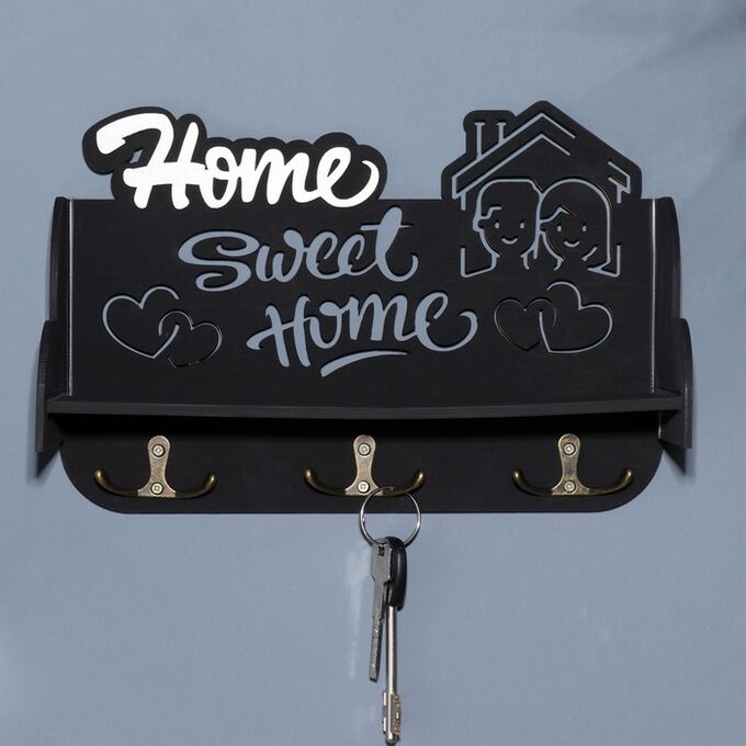 Дарим красиво Ключница с полкой Home sweet home, 28?23?7.5 см