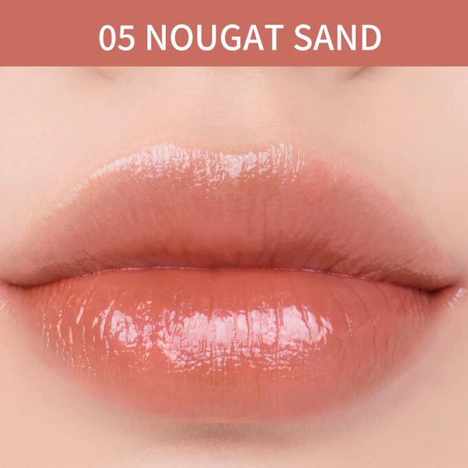 Тающий оттеночный бальзам для губ rom&nd Glasting Melting Balm ...